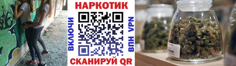 Купить наркотики цена Строитель Кокаин  ссылка на мегу как зайти  APVP  ГАШ  Мефедрон 