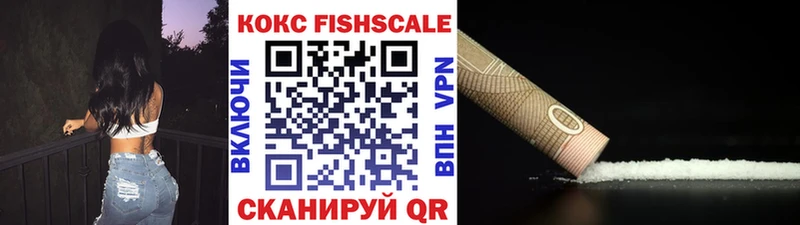 закладка Строитель КОКАИН VHQ
