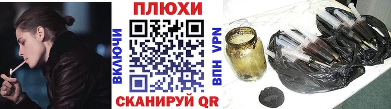Гашиш Изолятор  hydra рабочий сайт  Строитель  хочу  