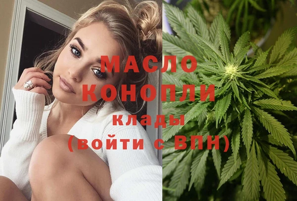 mix Аркадак