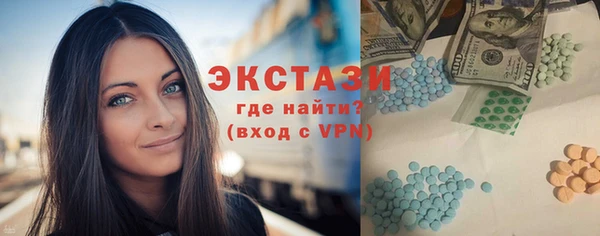 mix Аркадак