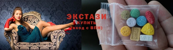 мескалин Арсеньев