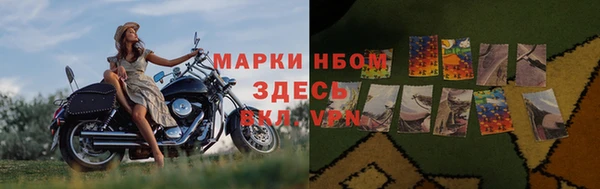 mix Аркадак