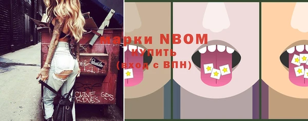 mix Аркадак