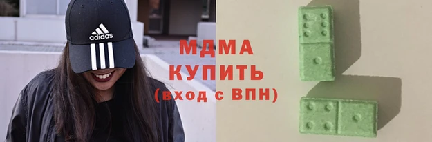 мескалин Арсеньев