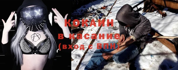 mix Аркадак