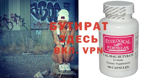 mix Аркадак