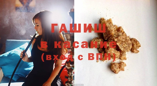 mix Аркадак