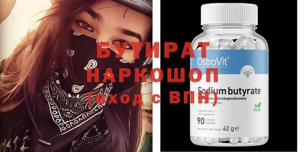 mix Аркадак