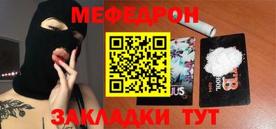 кокаин VHQ Пыть-Ях