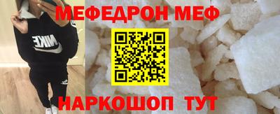 MDMA Premium VHQ Пугачёв