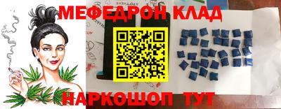 ECSTASY Пушкино