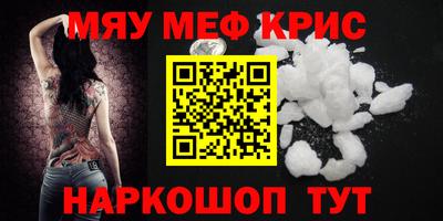 MDMA Premium VHQ Пугачёв