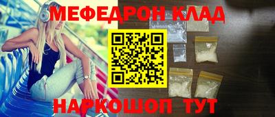 кокаин VHQ Пыть-Ях