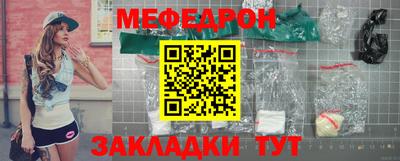 кокаин VHQ Пыть-Ях