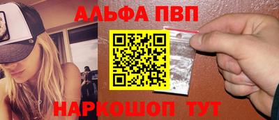 кокаин VHQ Пыть-Ях
