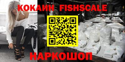 MDMA Premium VHQ Пугачёв