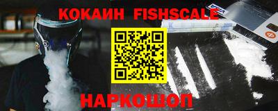 MDMA Premium VHQ Пугачёв
