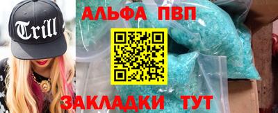 ECSTASY Пушкино