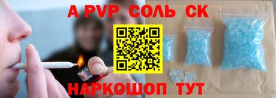 кокаин VHQ Пыть-Ях