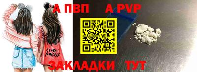 ECSTASY Пушкино