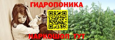 кокаин VHQ Пыть-Ях