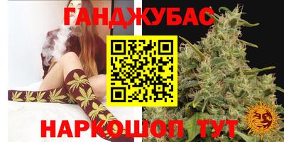 ECSTASY Пушкино