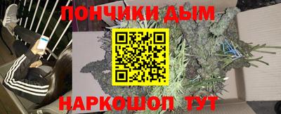 кокаин VHQ Пыть-Ях