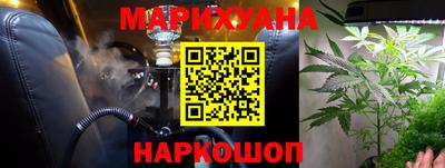 кокаин VHQ Пыть-Ях