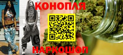 ECSTASY Пушкино
