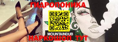 кокаин VHQ Пыть-Ях