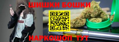MDMA Premium VHQ Пугачёв