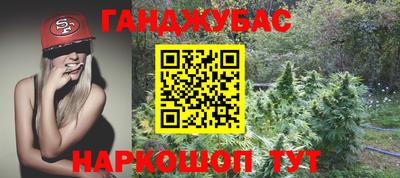 MDMA Premium VHQ Пугачёв