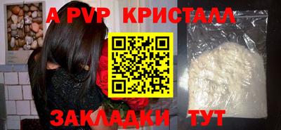 MDMA Premium VHQ Пугачёв