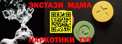 кокаин VHQ Пыть-Ях