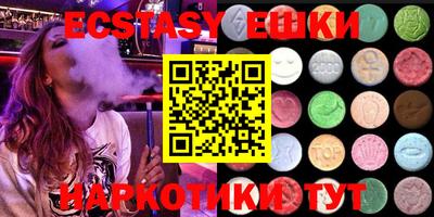 кокаин VHQ Пыть-Ях