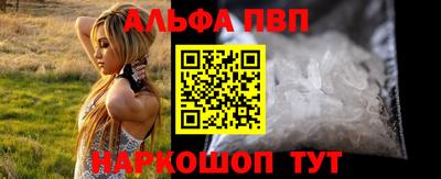 ECSTASY Пушкино