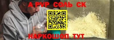 MDMA Premium VHQ Пугачёв