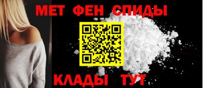 MDMA Premium VHQ Пугачёв