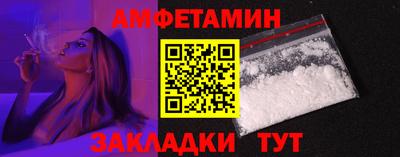 кокаин VHQ Пыть-Ях