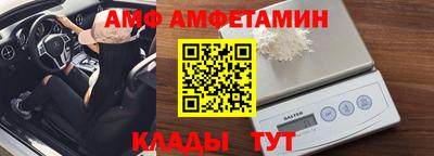 кокаин VHQ Пыть-Ях