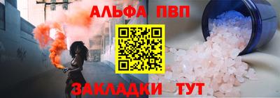 ECSTASY Пушкино