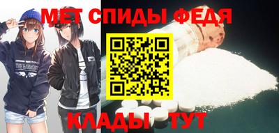 кокаин VHQ Пыть-Ях