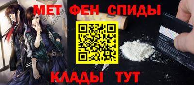 ECSTASY Пушкино