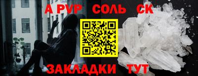 MDMA Premium VHQ Пугачёв