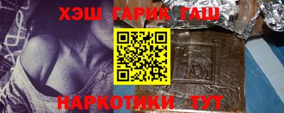 ECSTASY Пушкино