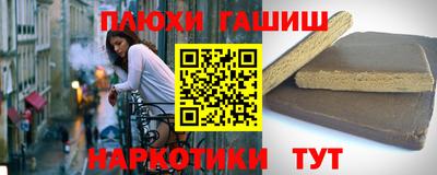 MDMA Premium VHQ Пугачёв