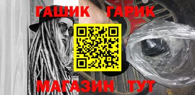 ECSTASY Пушкино