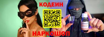 ECSTASY Пушкино
