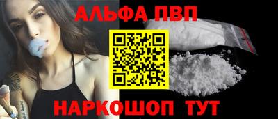 MDMA Premium VHQ Пугачёв